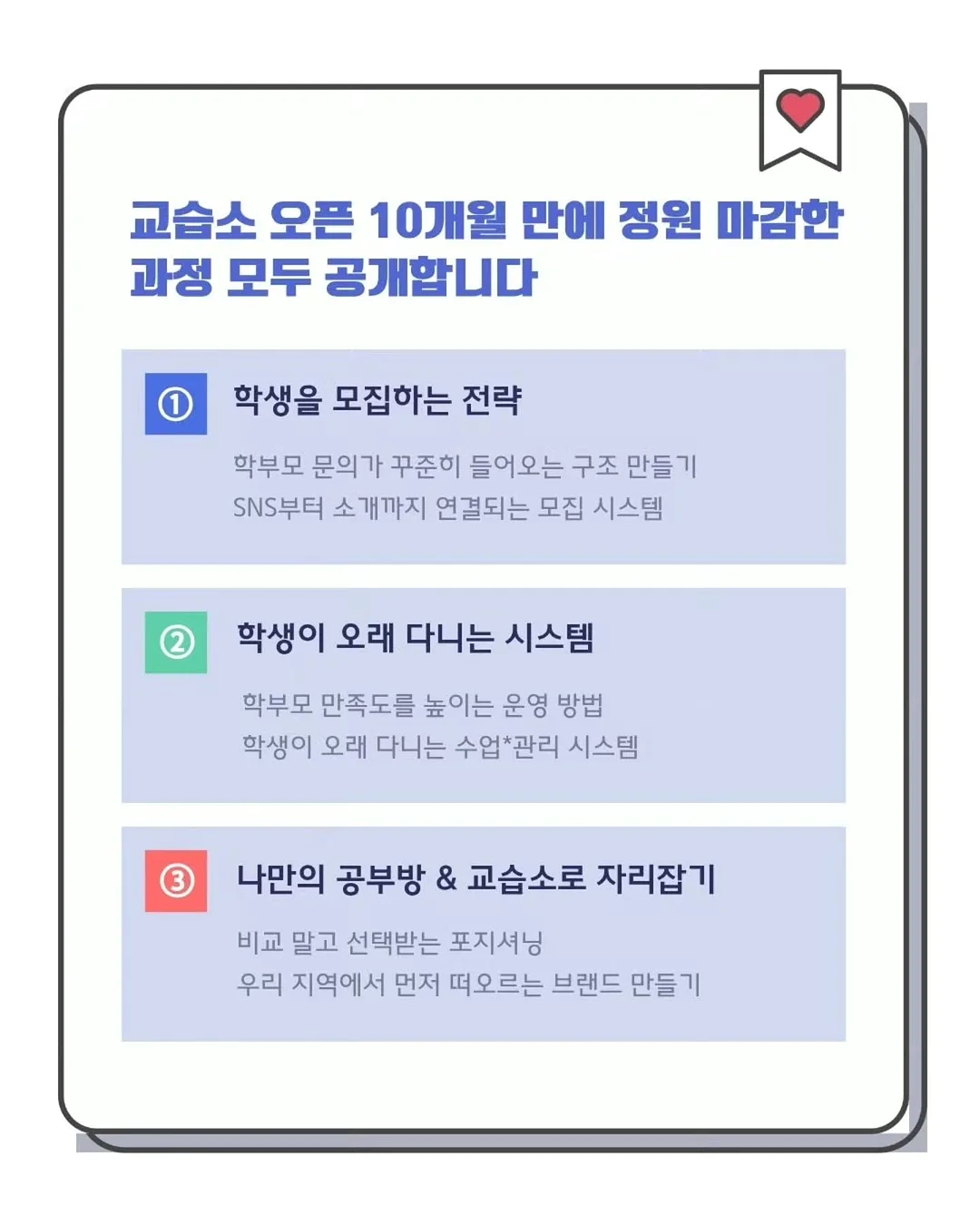 조립식 평상 3
