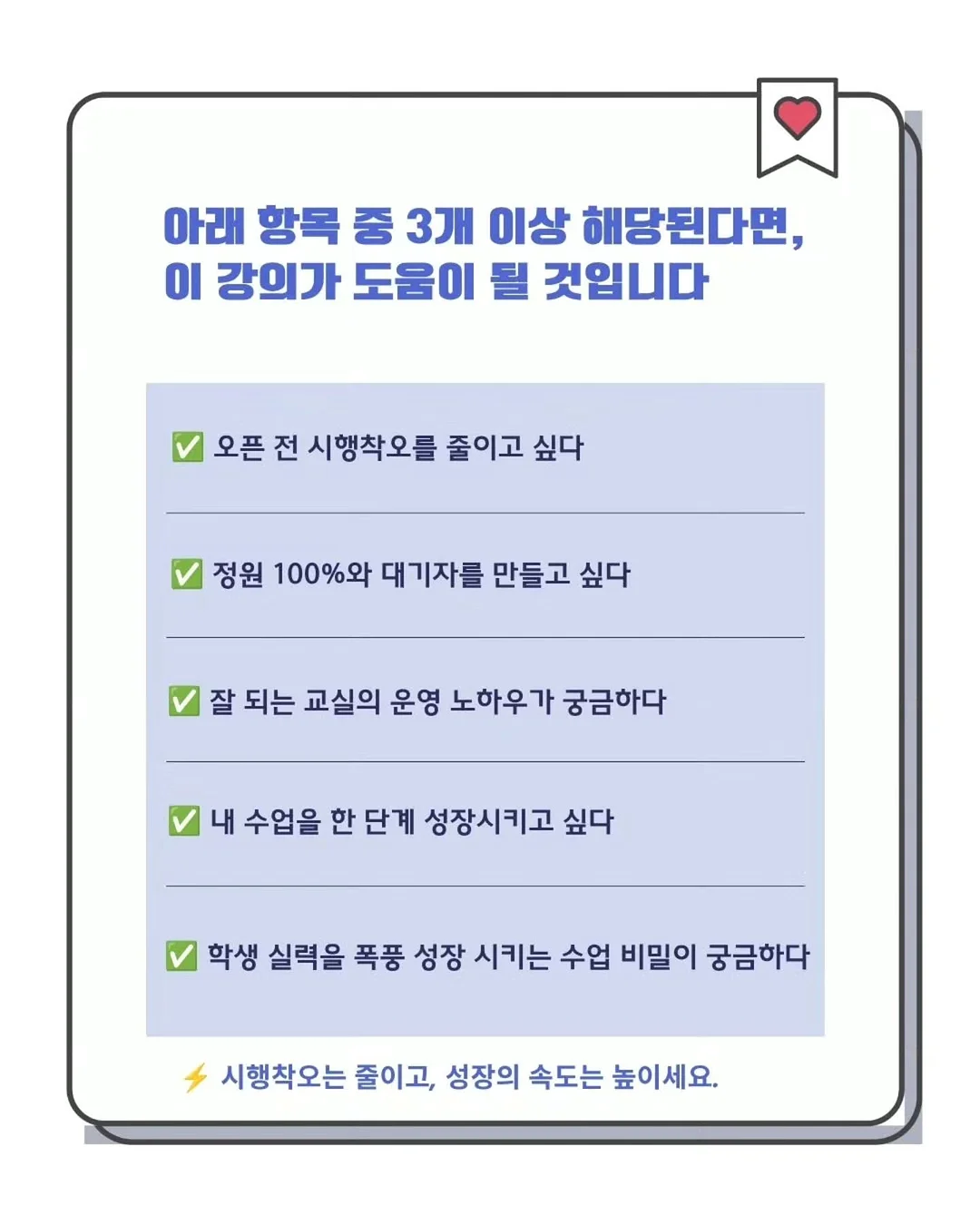 조립식 평상 4