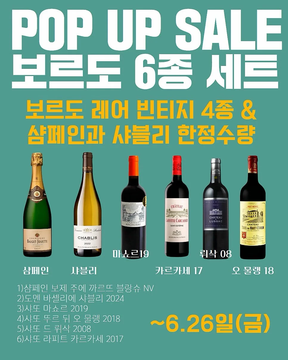 글램핑장 1