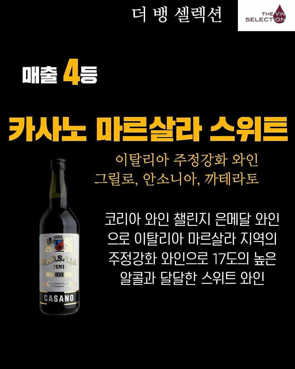 글램핑장 12