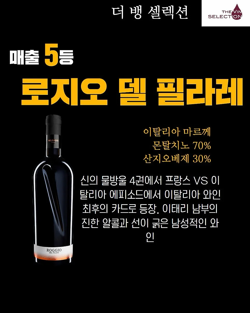 글램핑장 13