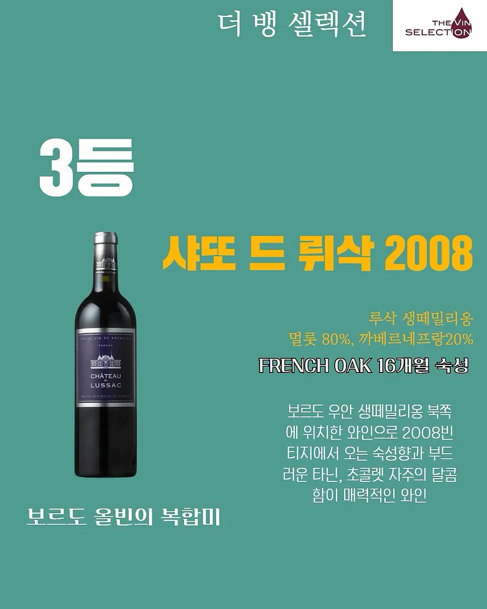 글램핑장 15