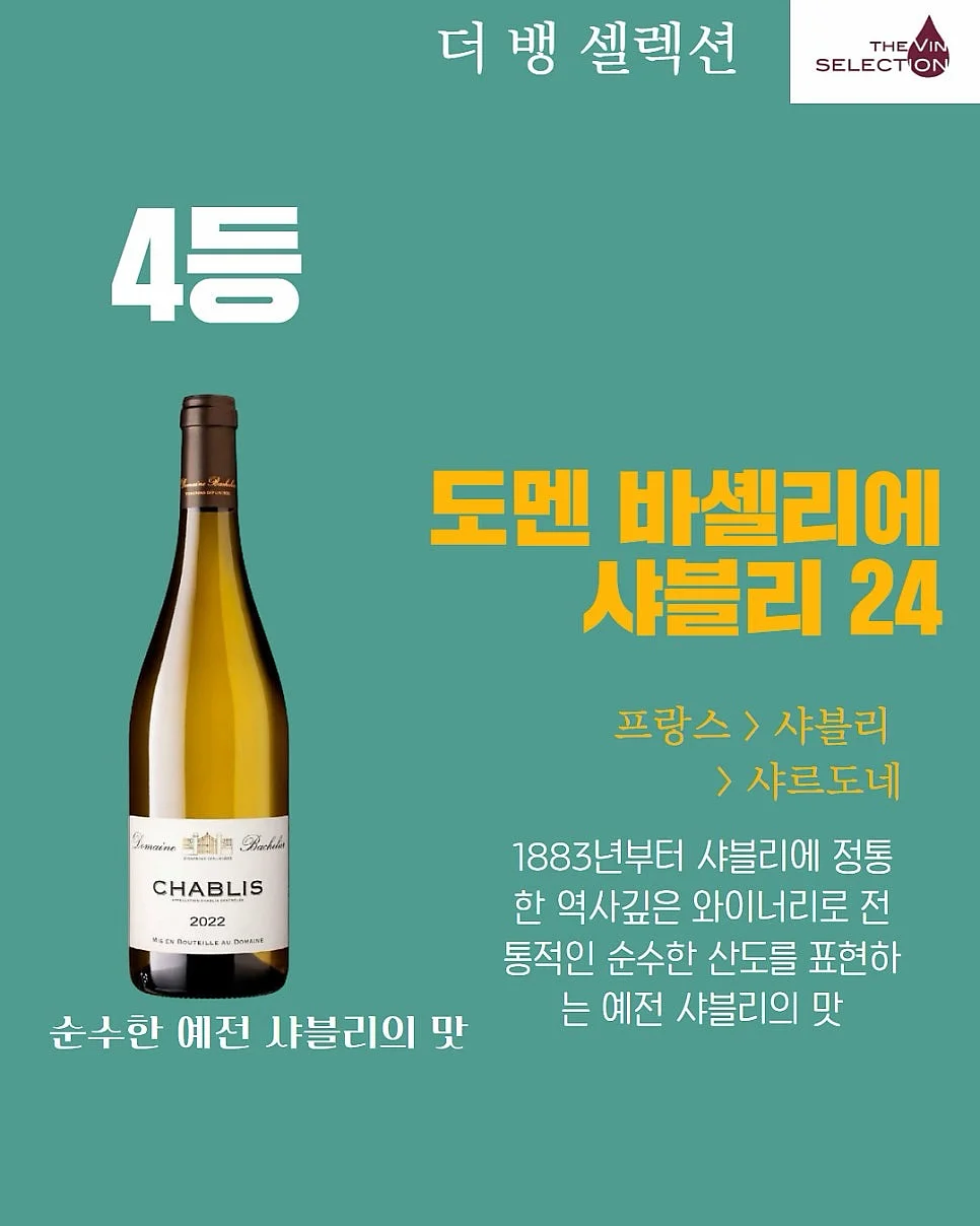 글램핑장 16