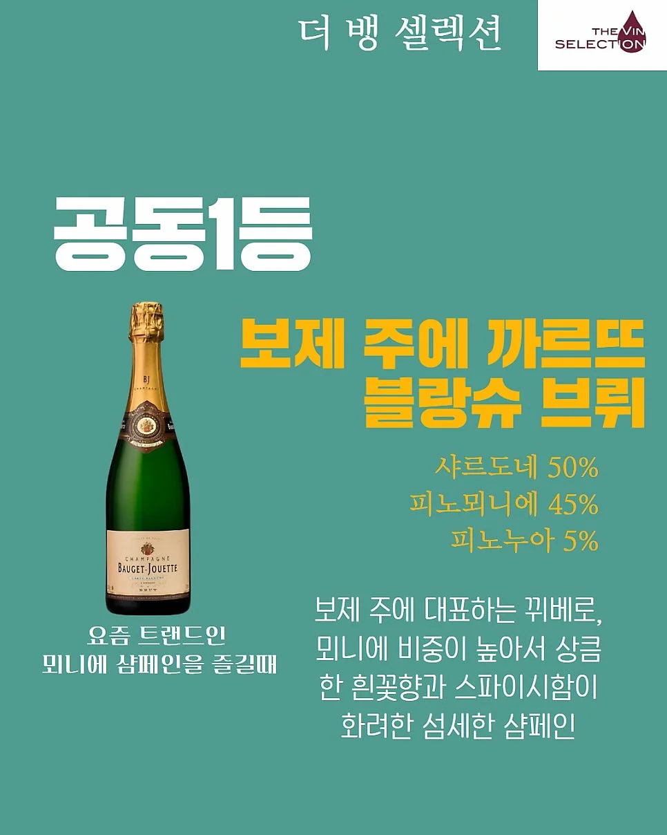 글램핑장 3