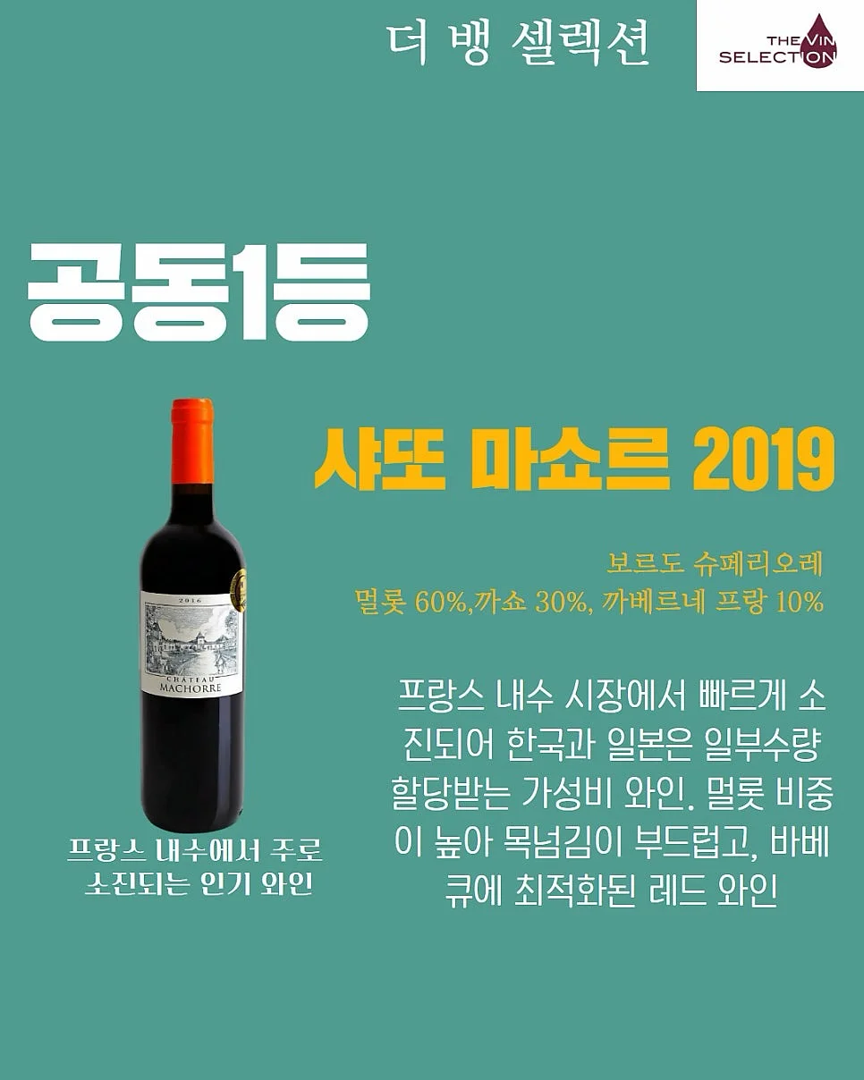 글램핑장 4