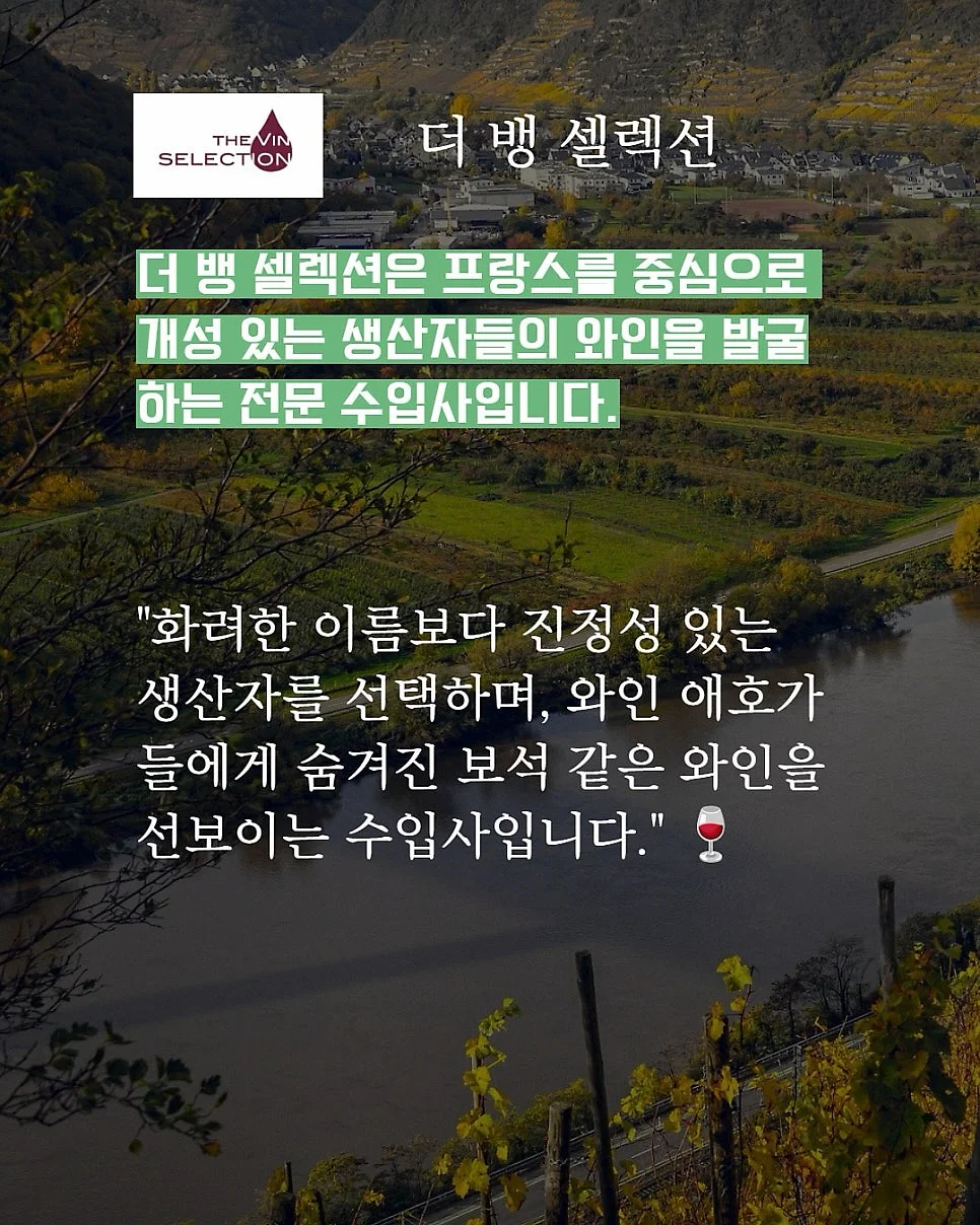 글램핑장 7