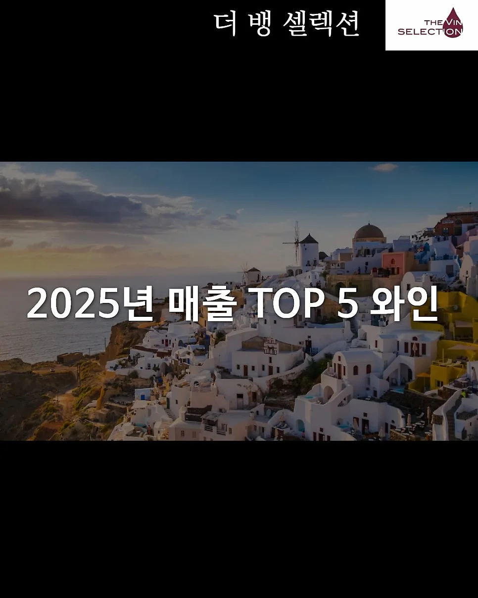 글램핑장 8