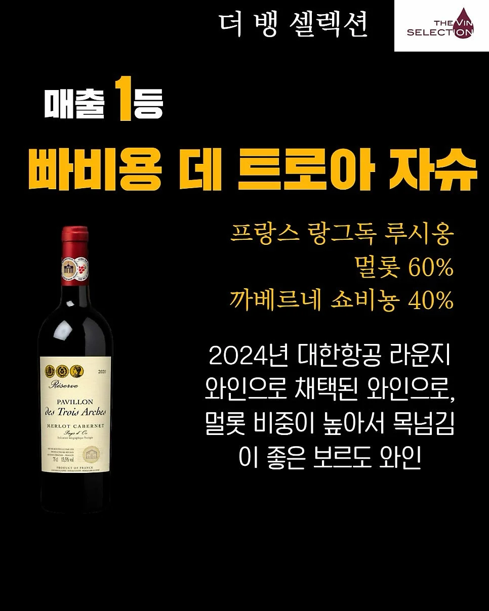 글램핑장 9