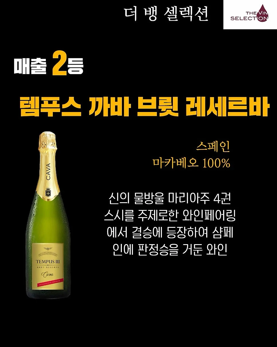 글램핑장 10