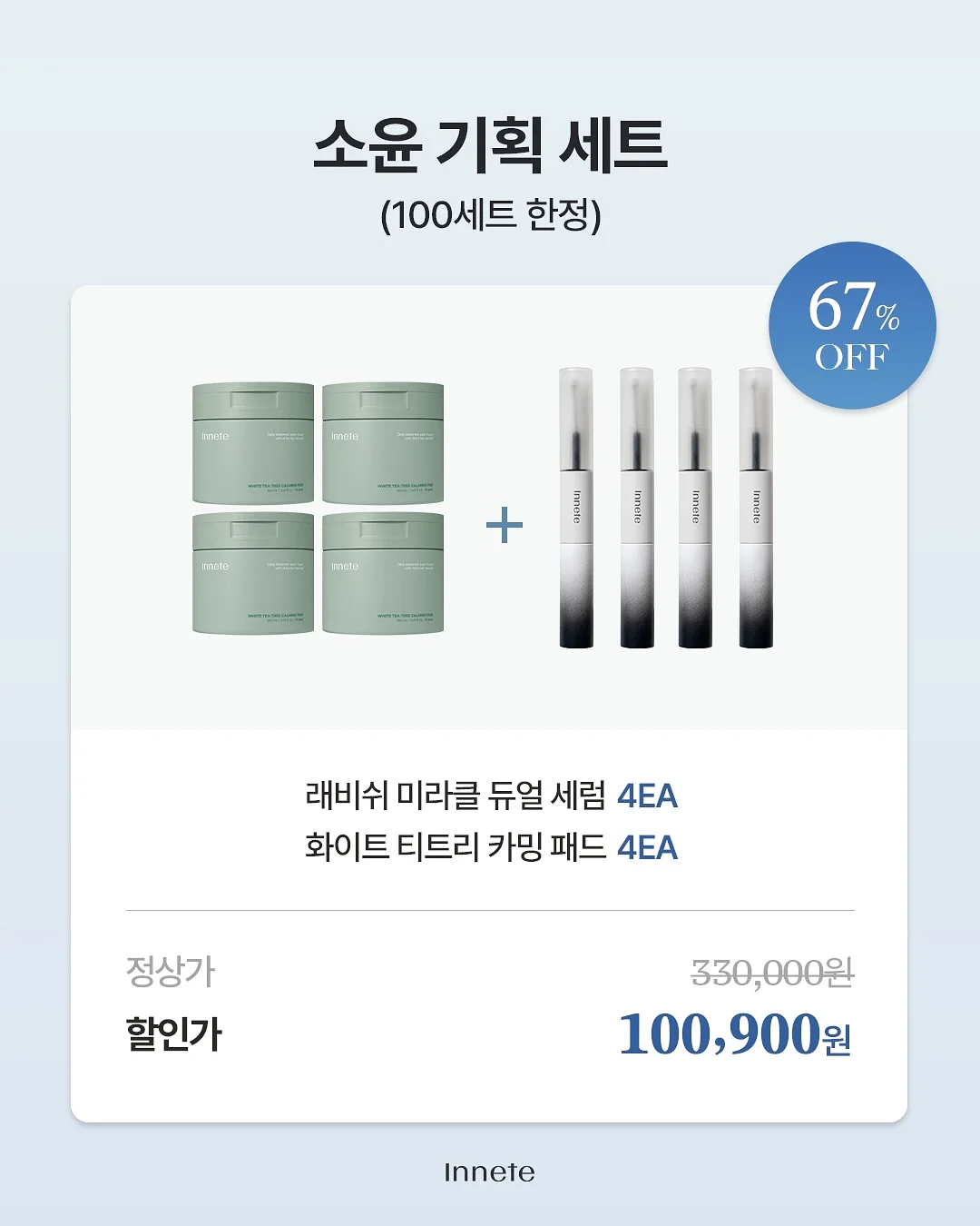 어린이 킥보드 5