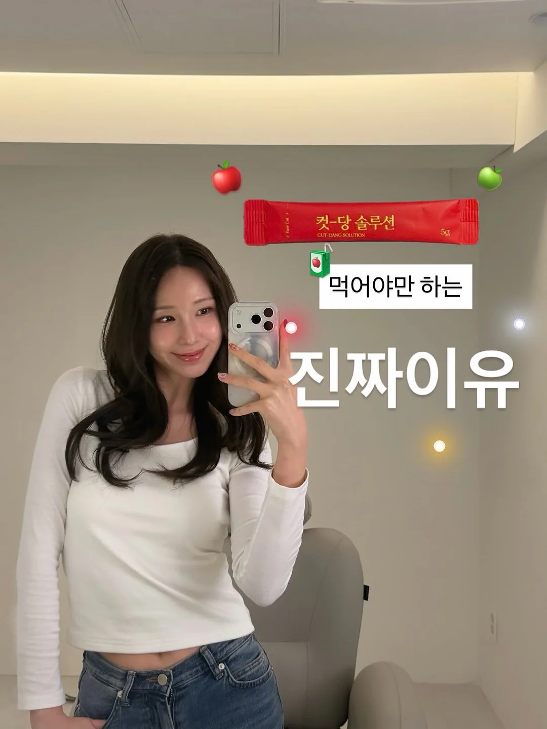 한경희 포켓에어 100단 휴대용 미니 초고속 터보팬 선풍기 1