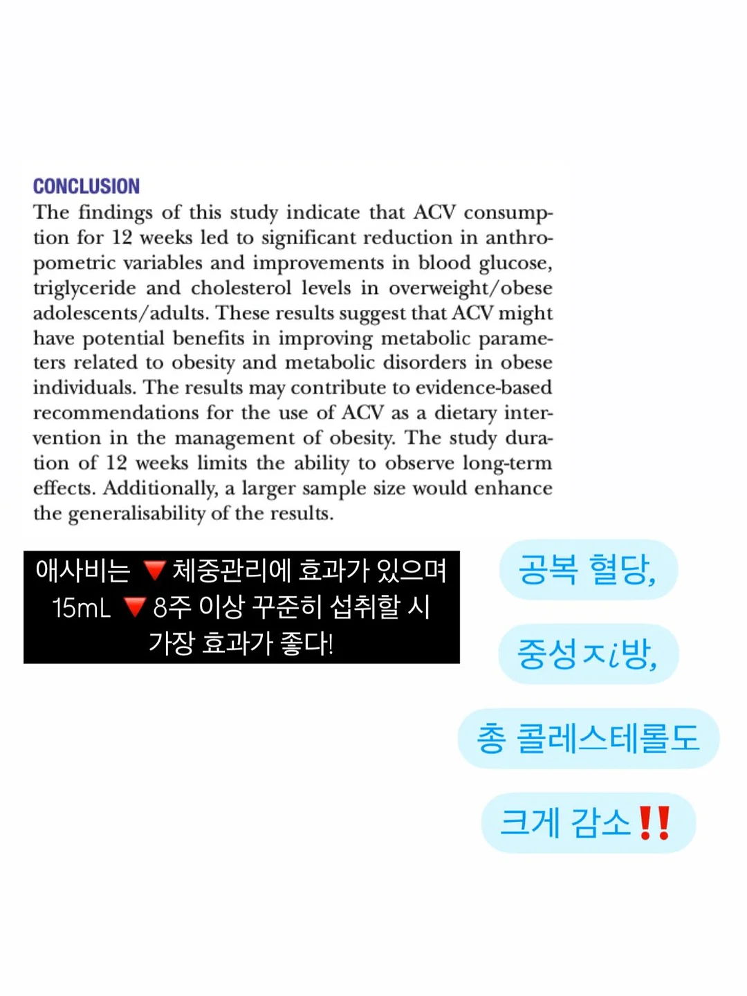 한경희 포켓에어 100단 휴대용 미니 초고속 터보팬 선풍기 12