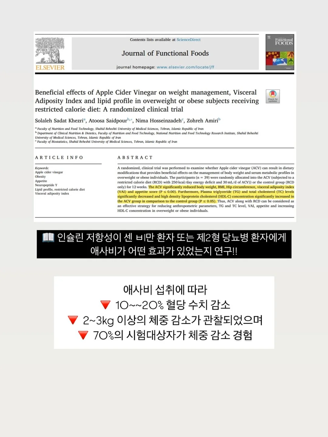 한경희 포켓에어 100단 휴대용 미니 초고속 터보팬 선풍기 13