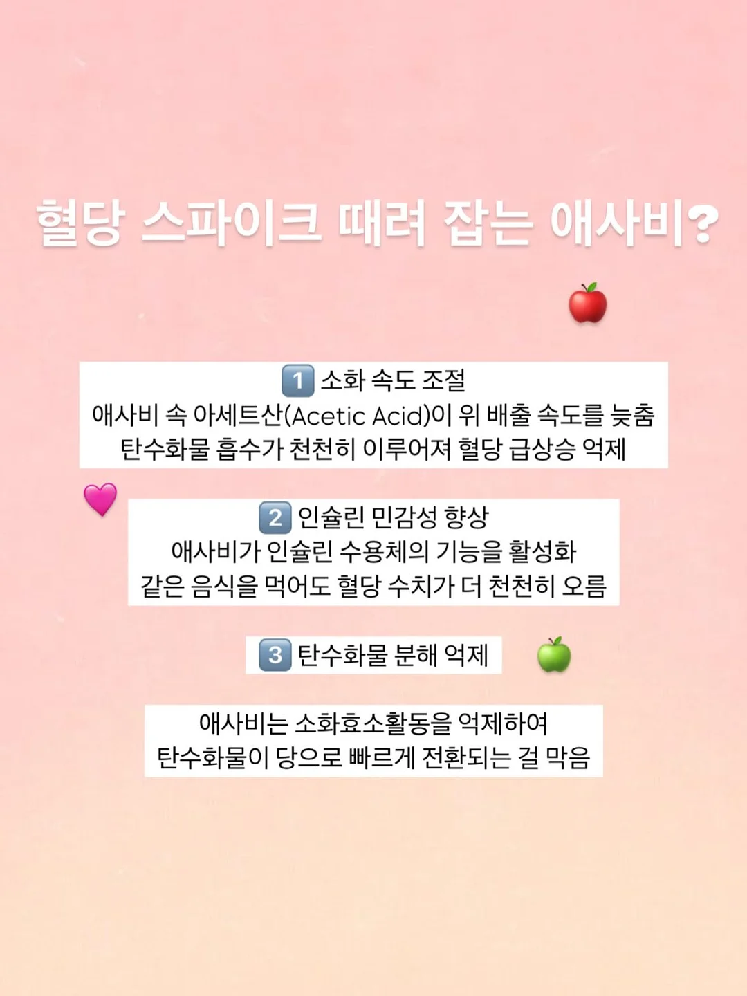 한경희 포켓에어 100단 휴대용 미니 초고속 터보팬 선풍기 14