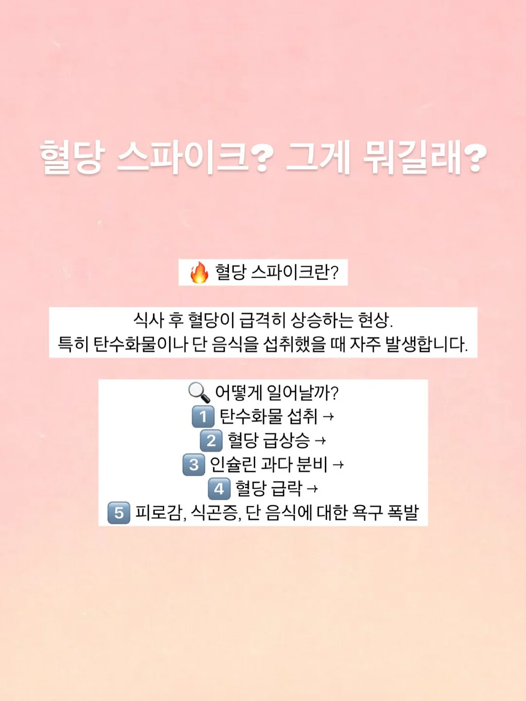 한경희 포켓에어 100단 휴대용 미니 초고속 터보팬 선풍기 15