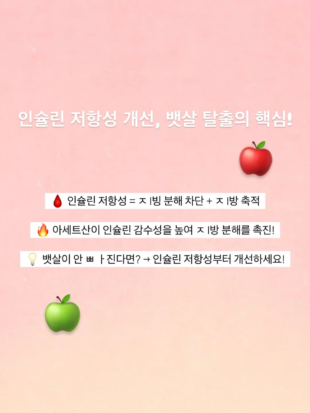 한경희 포켓에어 100단 휴대용 미니 초고속 터보팬 선풍기 16
