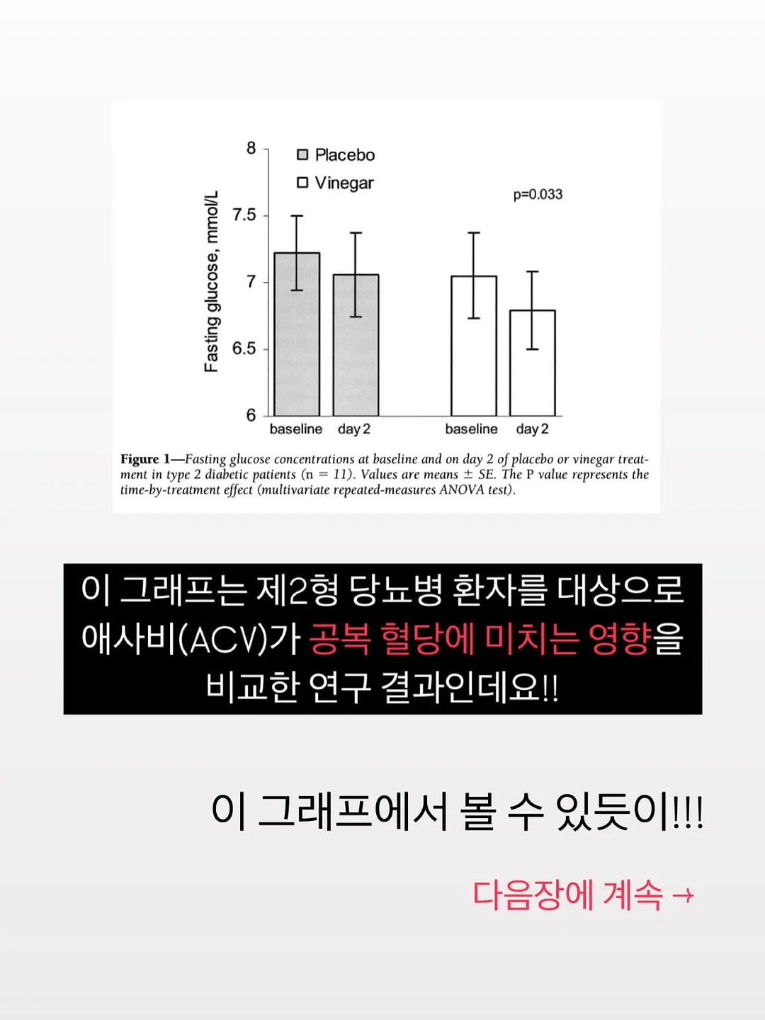 한경희 포켓에어 100단 휴대용 미니 초고속 터보팬 선풍기 17