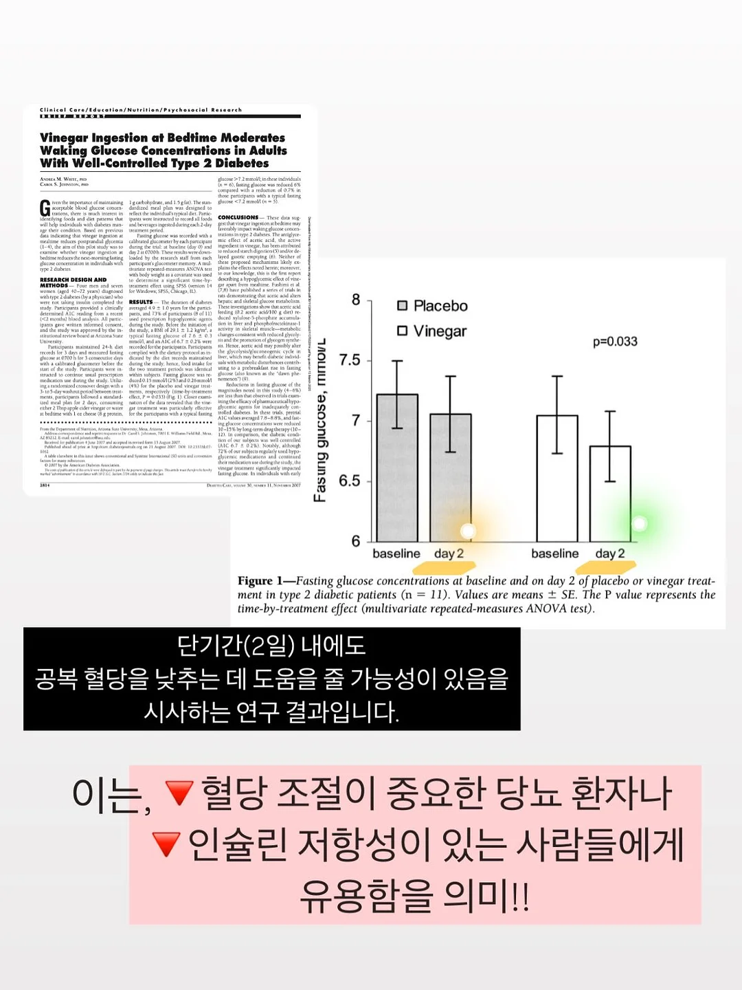 한경희 포켓에어 100단 휴대용 미니 초고속 터보팬 선풍기 18