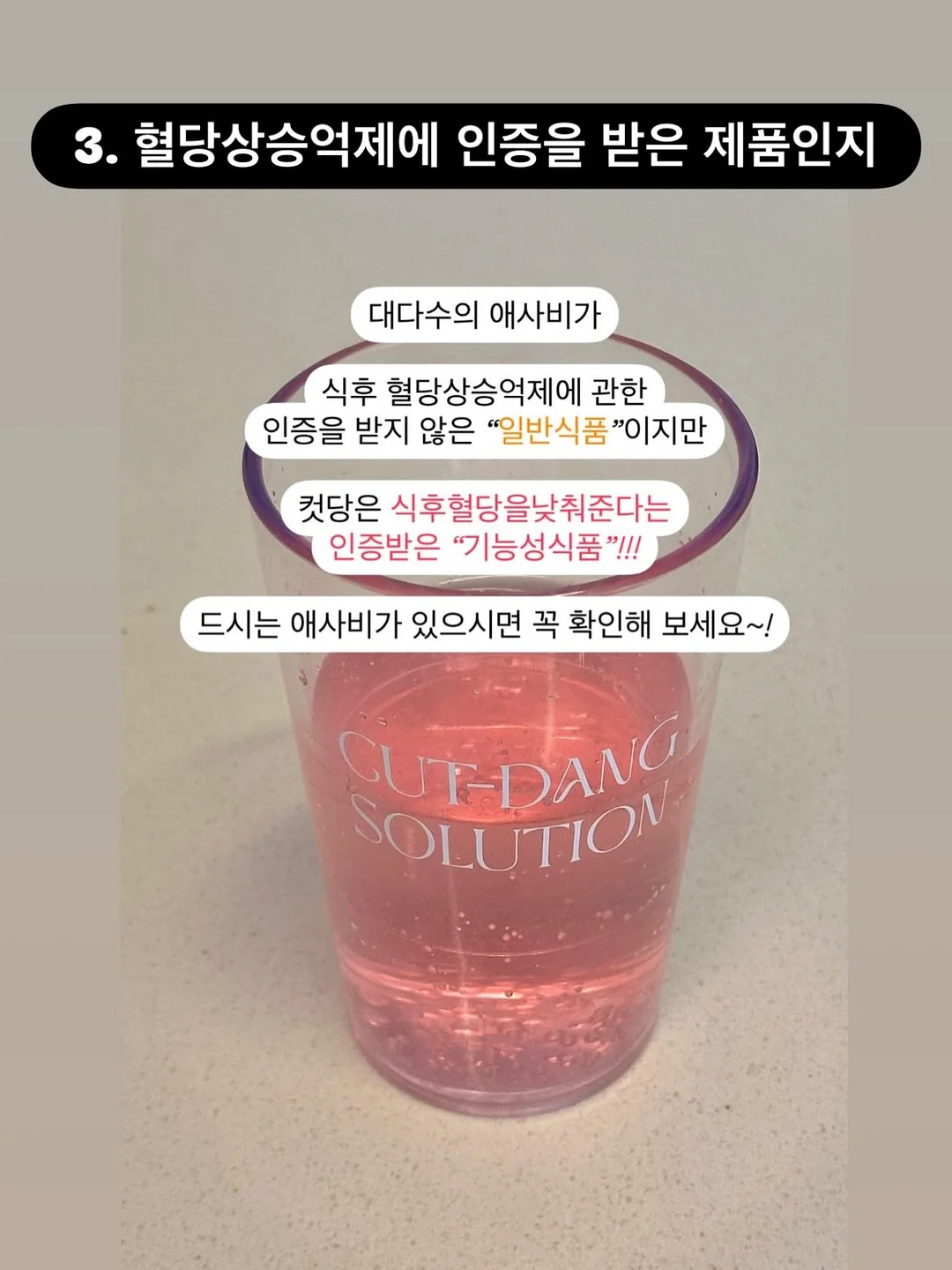한경희 포켓에어 100단 휴대용 미니 초고속 터보팬 선풍기 20