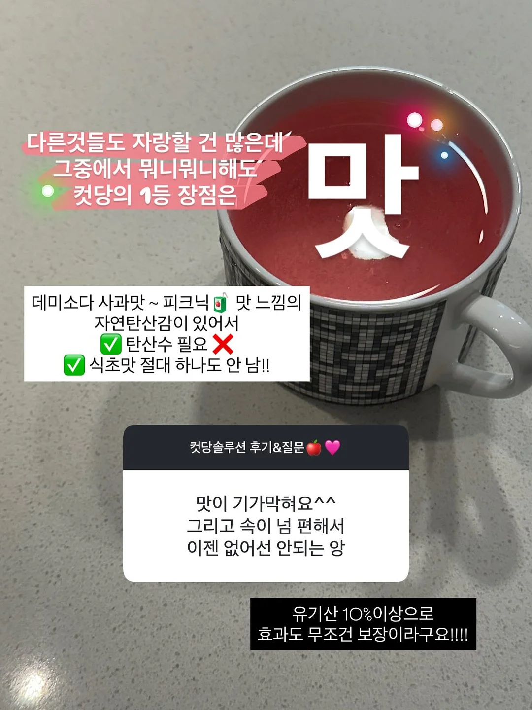 한경희 포켓에어 100단 휴대용 미니 초고속 터보팬 선풍기 2