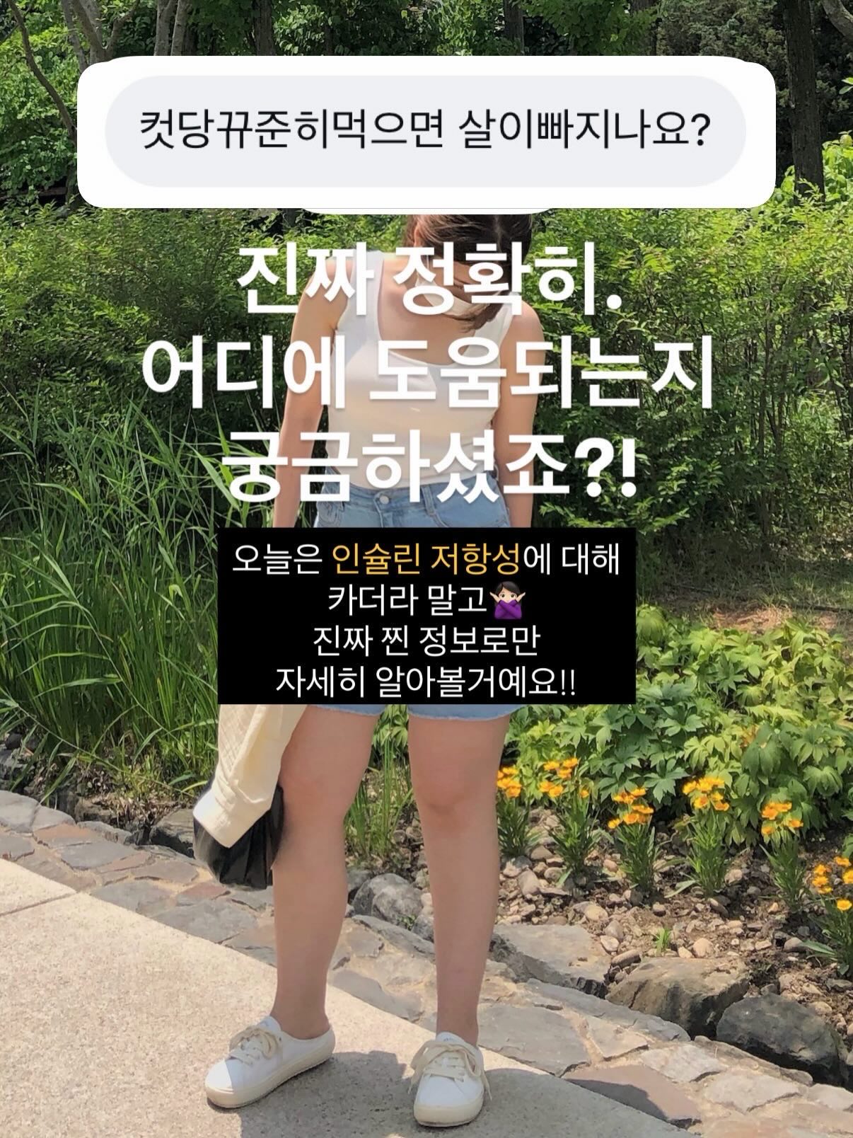 한경희 포켓에어 100단 휴대용 미니 초고속 터보팬 선풍기 3