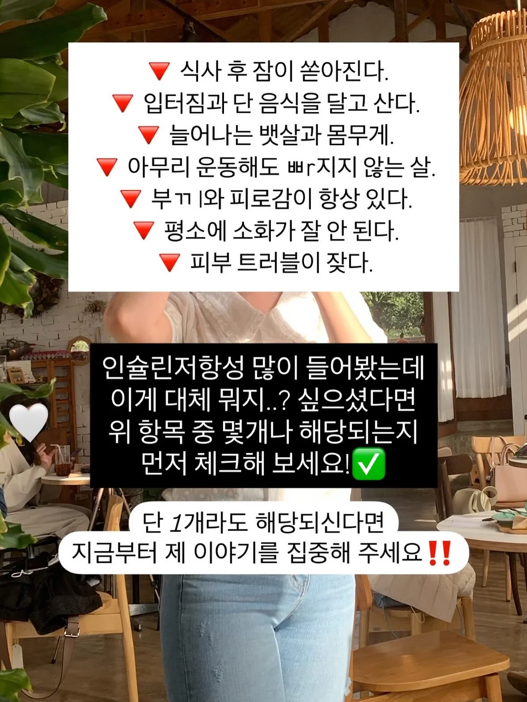 한경희 포켓에어 100단 휴대용 미니 초고속 터보팬 선풍기 4