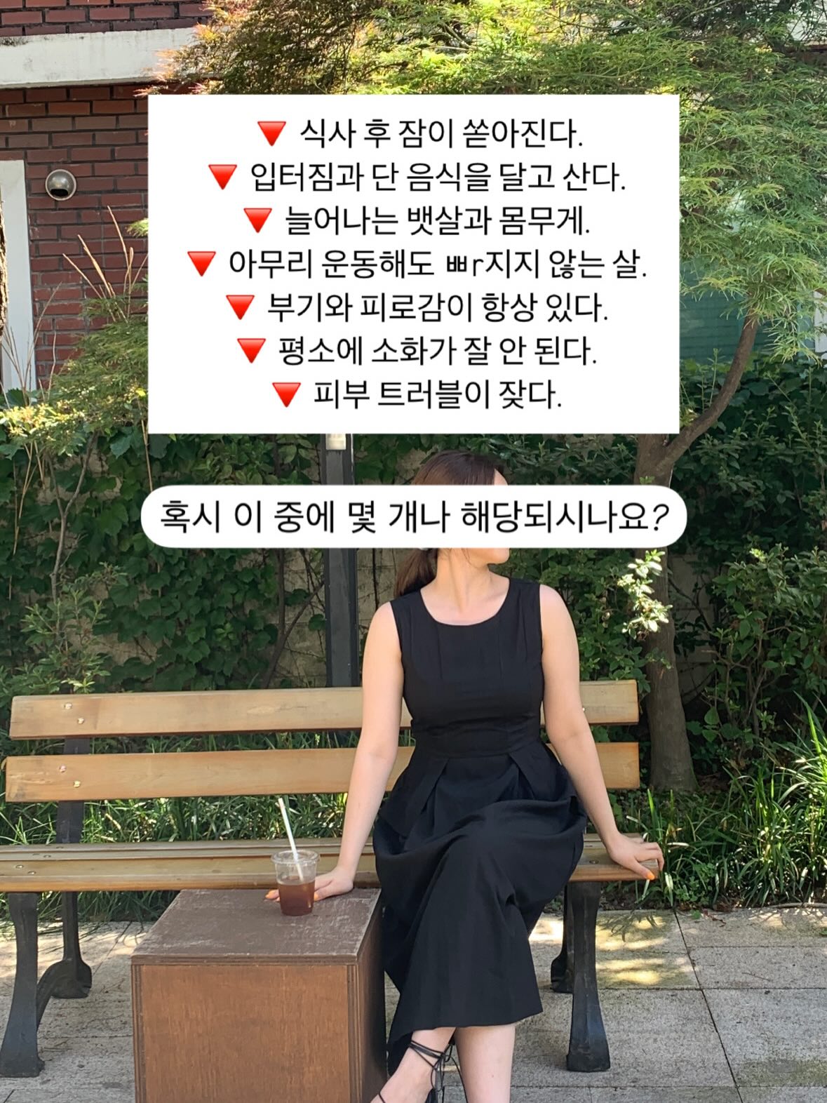 한경희 포켓에어 100단 휴대용 미니 초고속 터보팬 선풍기 5
