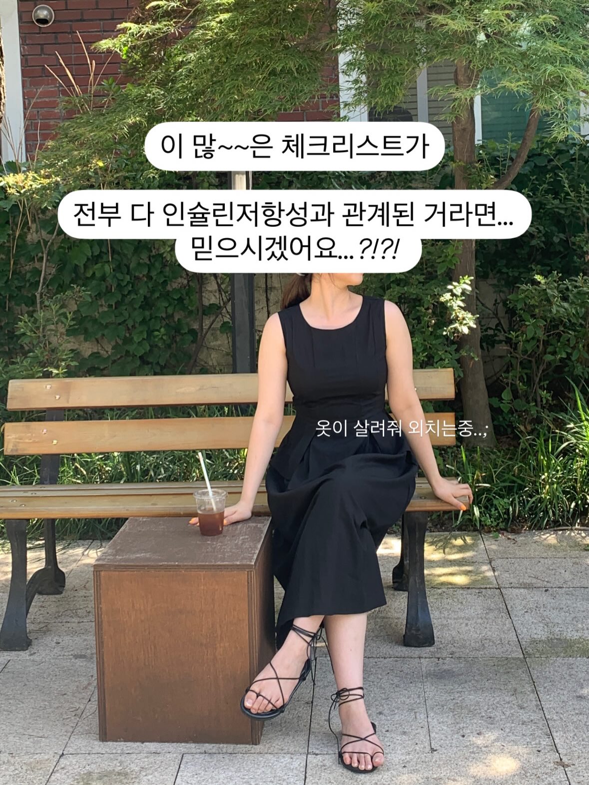 한경희 포켓에어 100단 휴대용 미니 초고속 터보팬 선풍기 6
