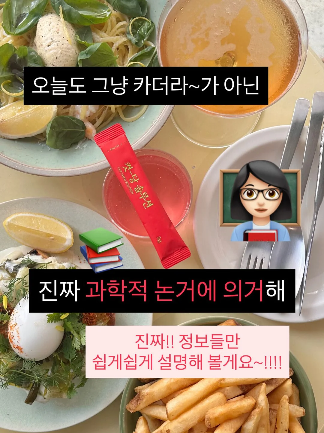 한경희 포켓에어 100단 휴대용 미니 초고속 터보팬 선풍기 7