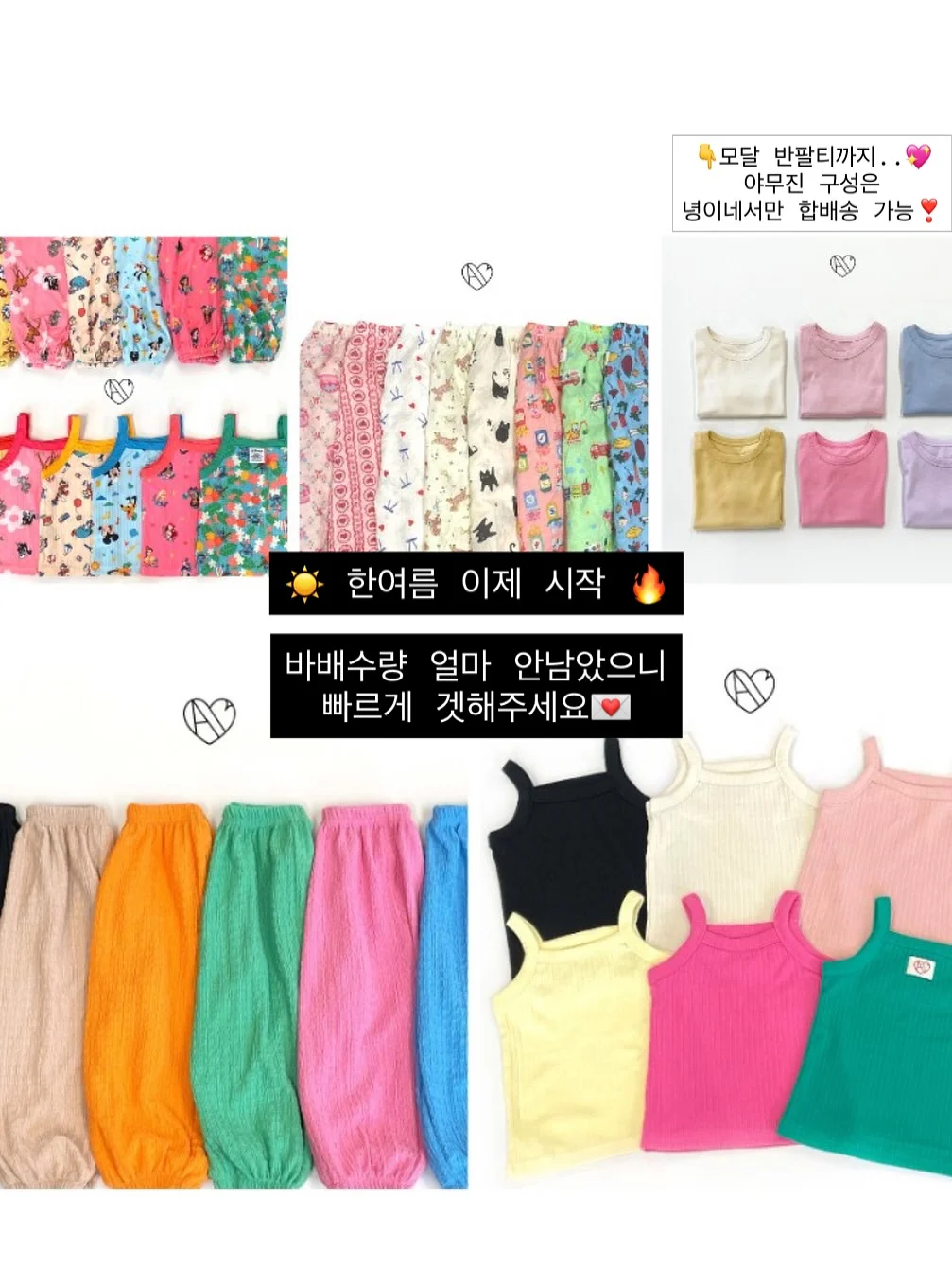 노베즈 너리싱 페이스 크림 13
