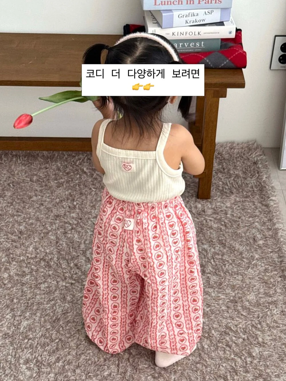 노베즈 너리싱 페이스 크림 8
