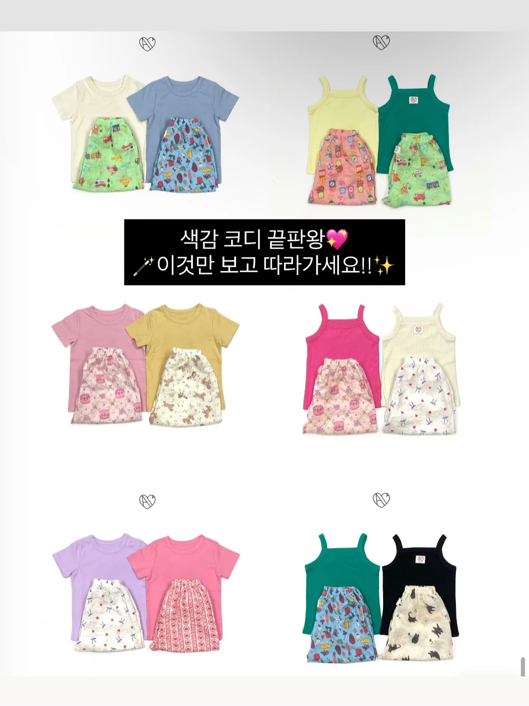 노베즈 너리싱 페이스 크림 9