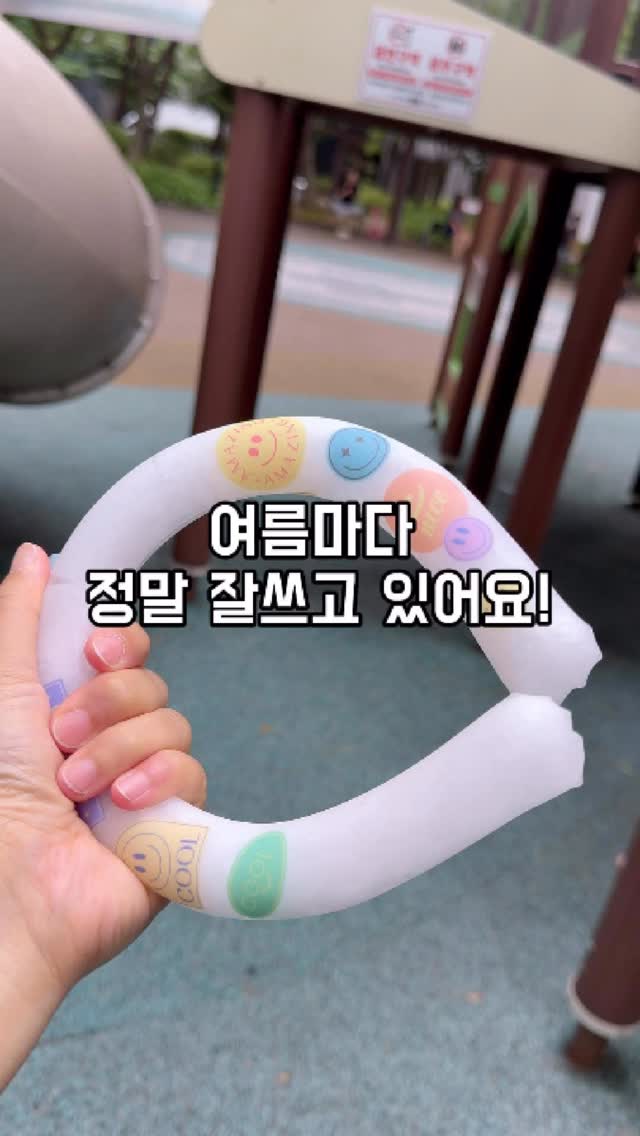 유기농 코코넛 워터 12개입