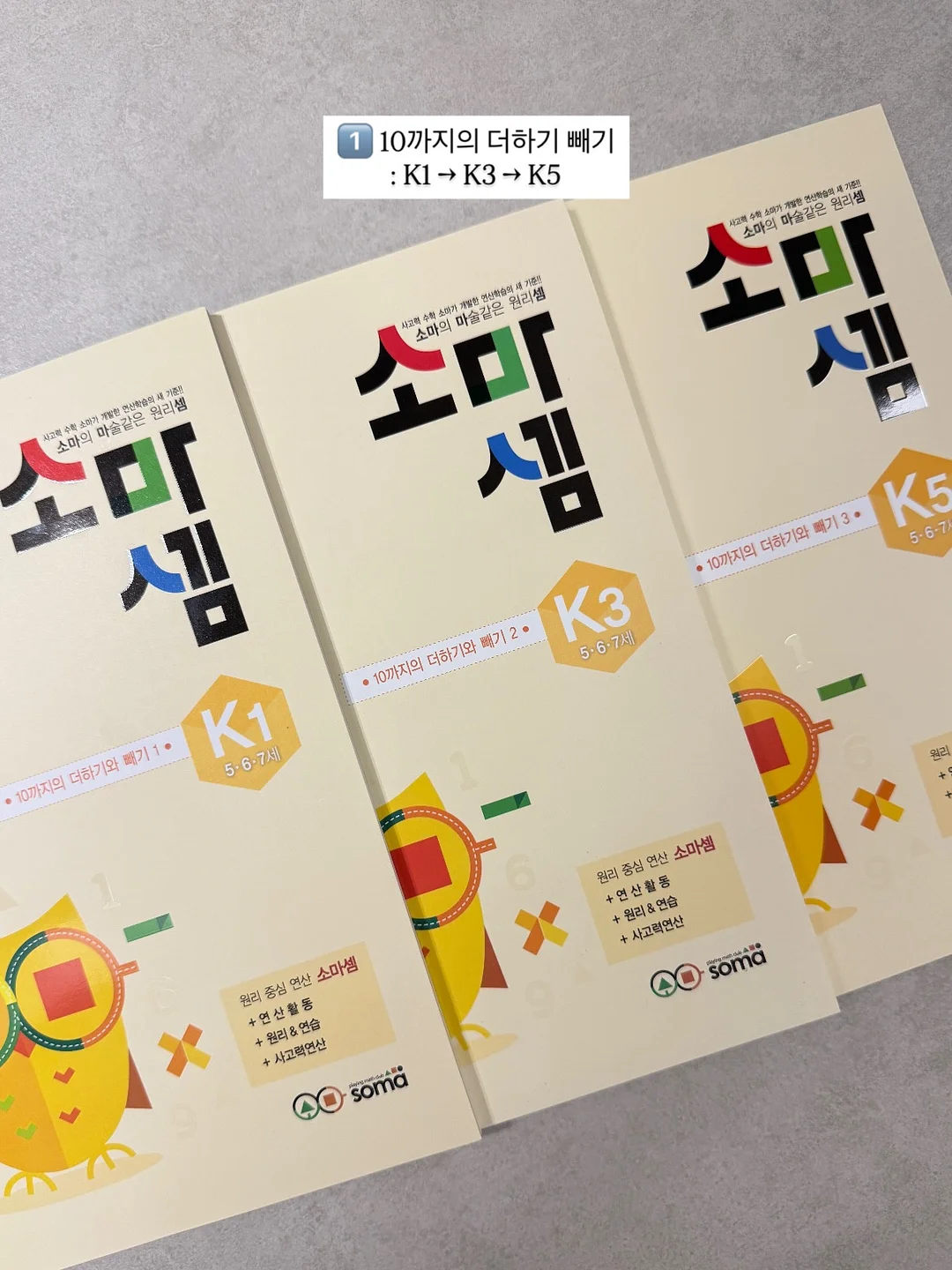 레터즈 버튼 하트넥 7부 티셔츠 3