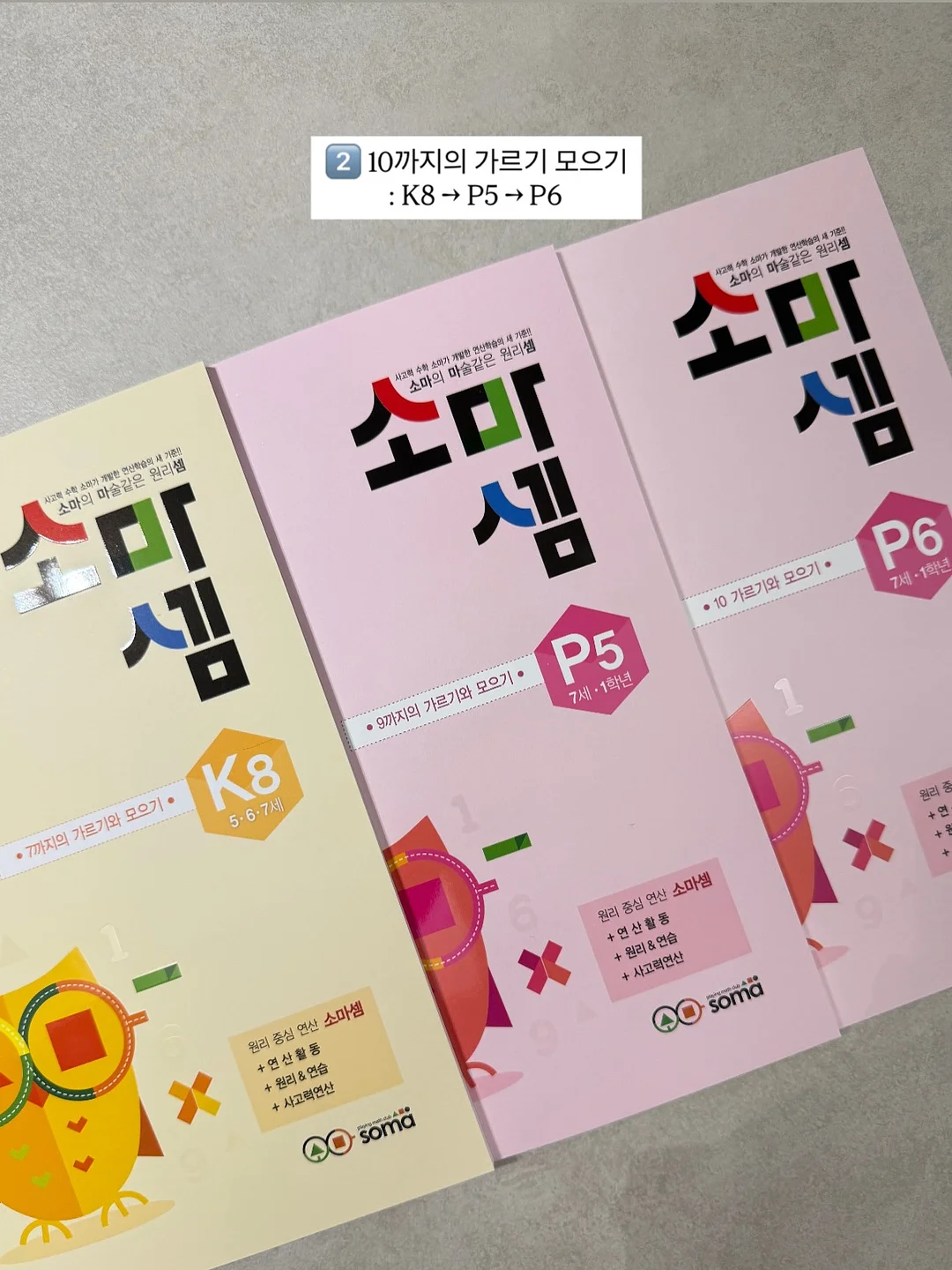 레터즈 버튼 하트넥 7부 티셔츠 4