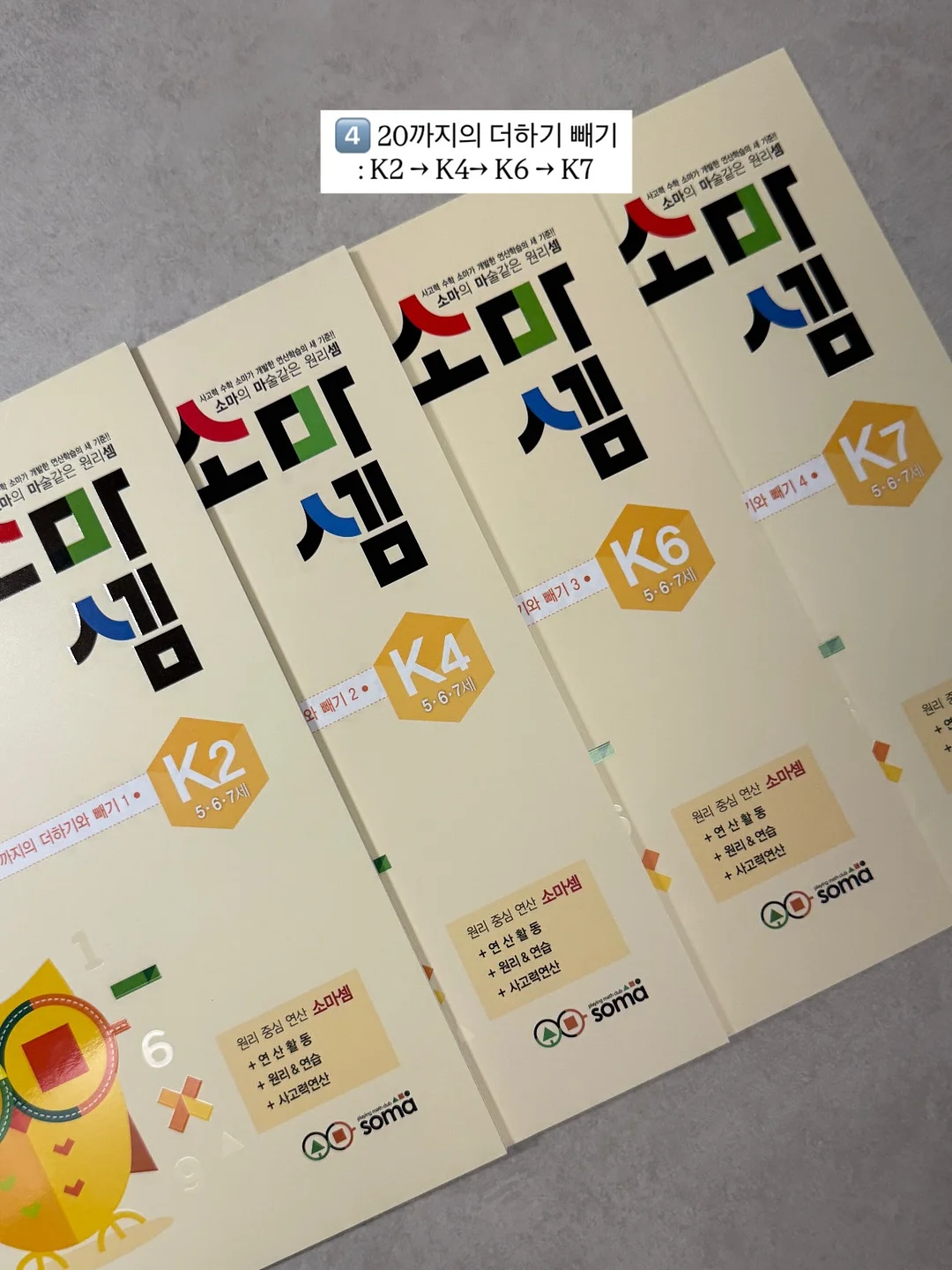 레터즈 버튼 하트넥 7부 티셔츠 6