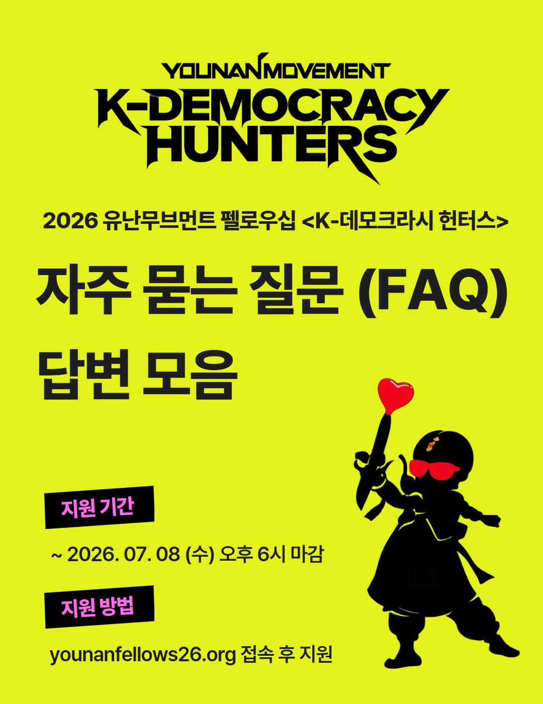 자석젤 네일 1