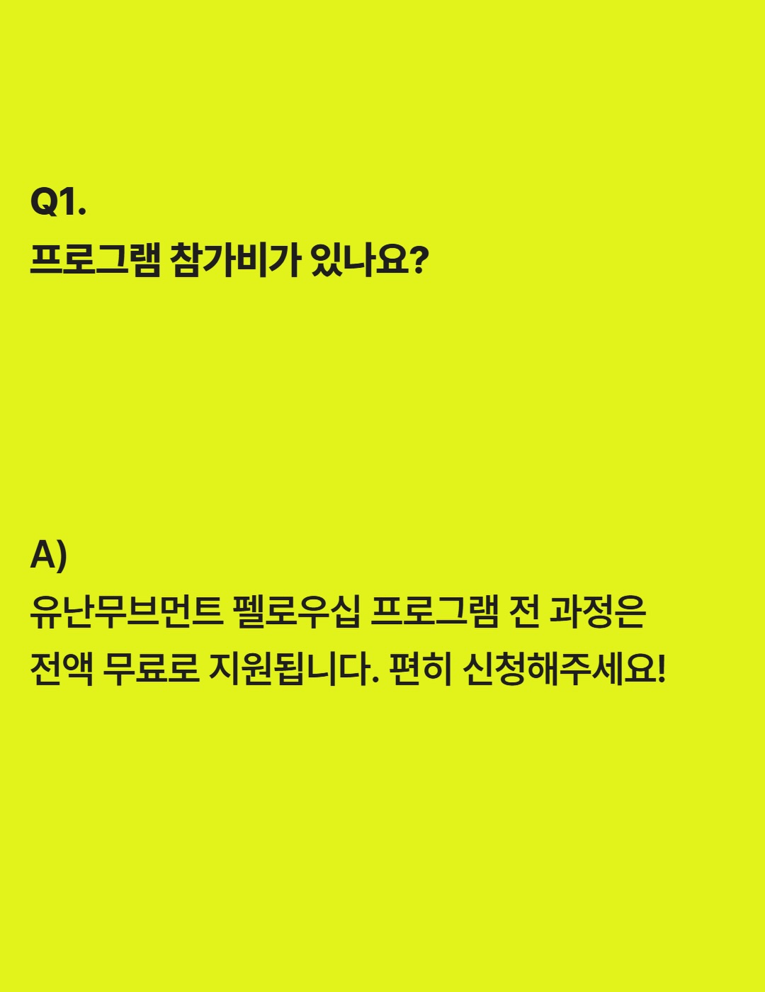 자석젤 네일 2