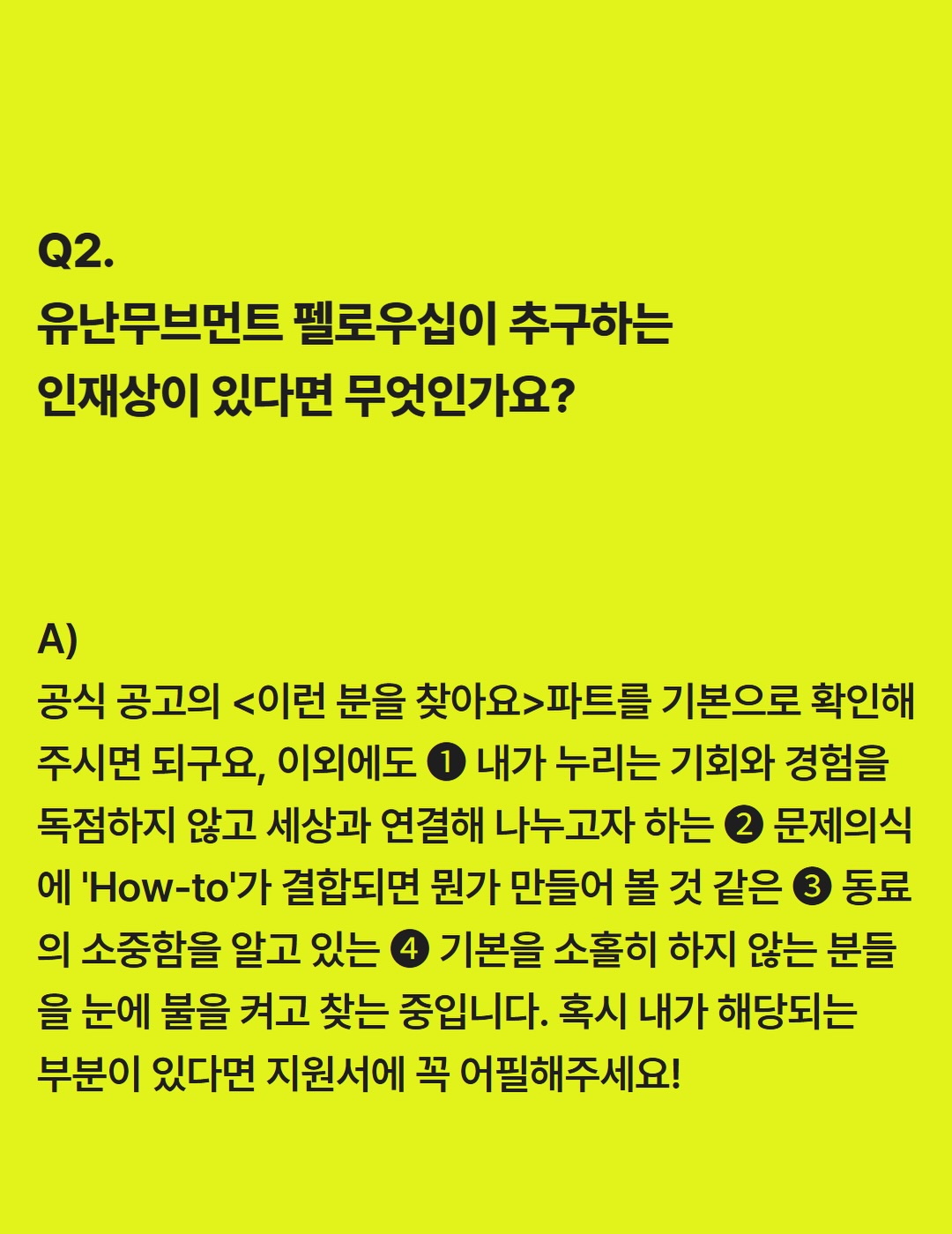 자석젤 네일 3