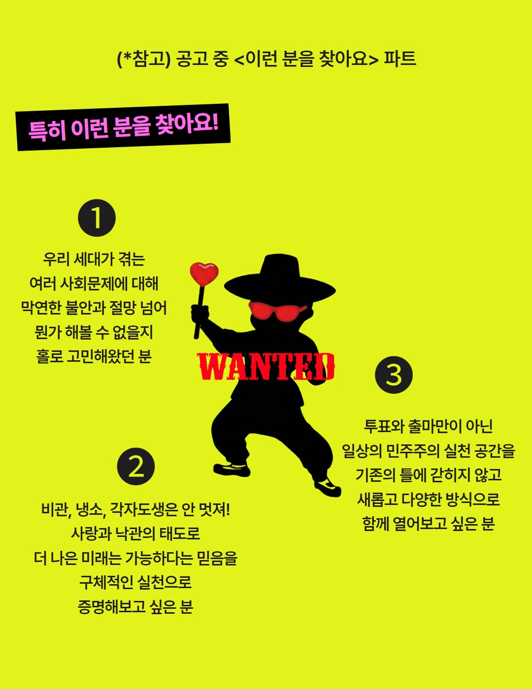 자석젤 네일 4