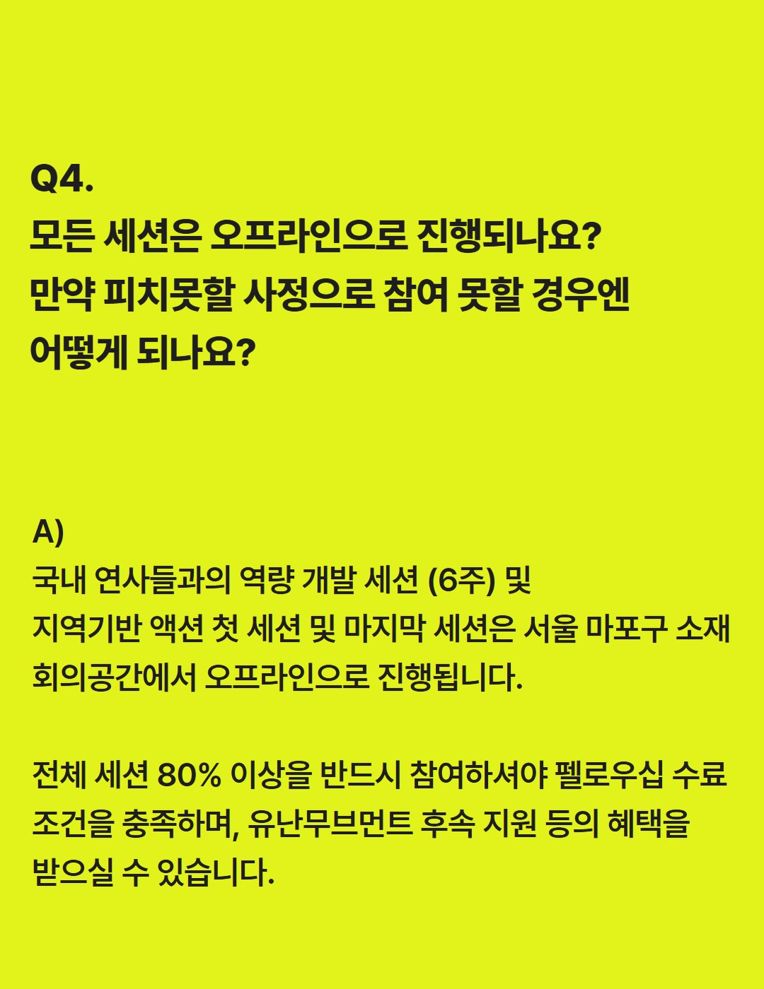 자석젤 네일 6