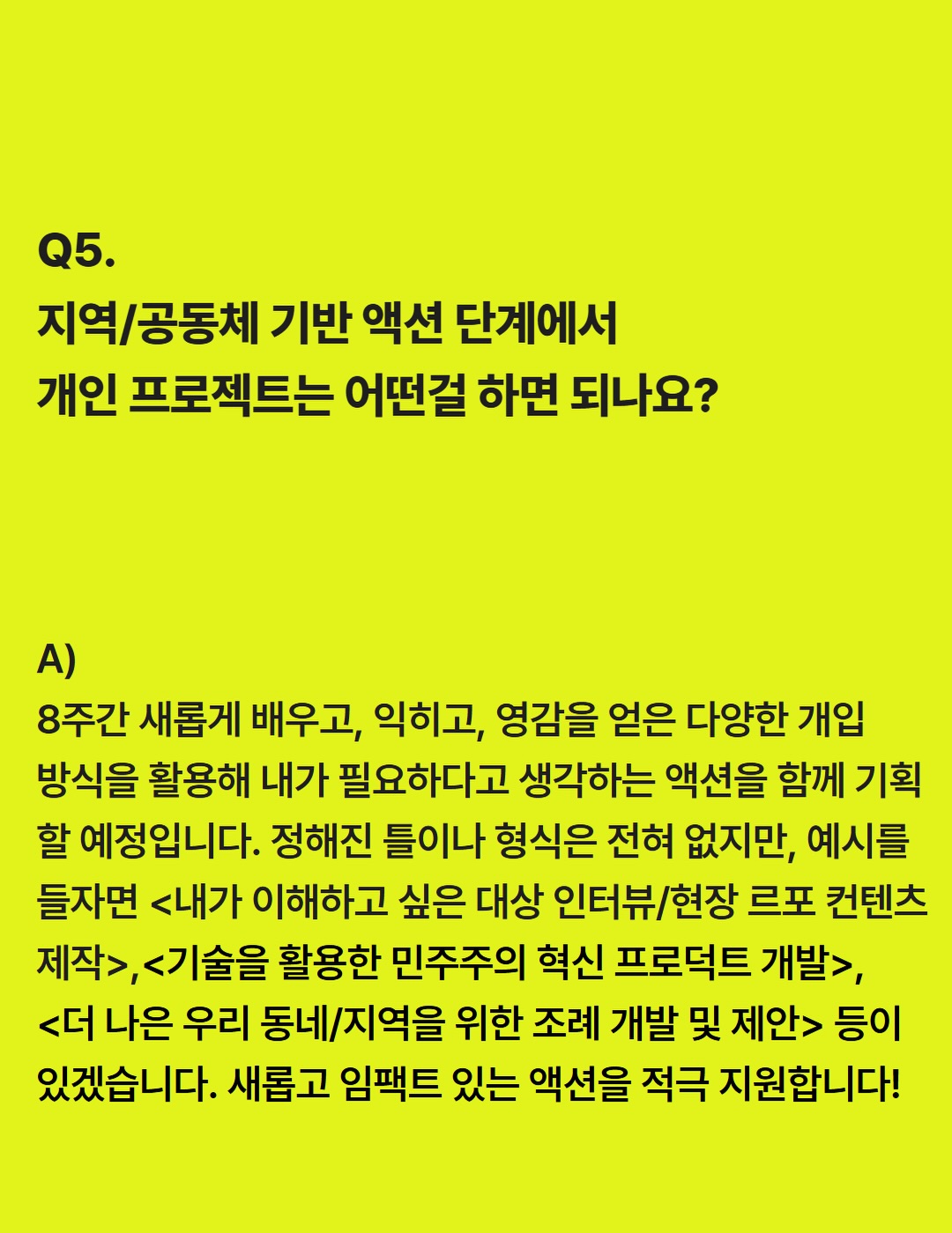 자석젤 네일 7