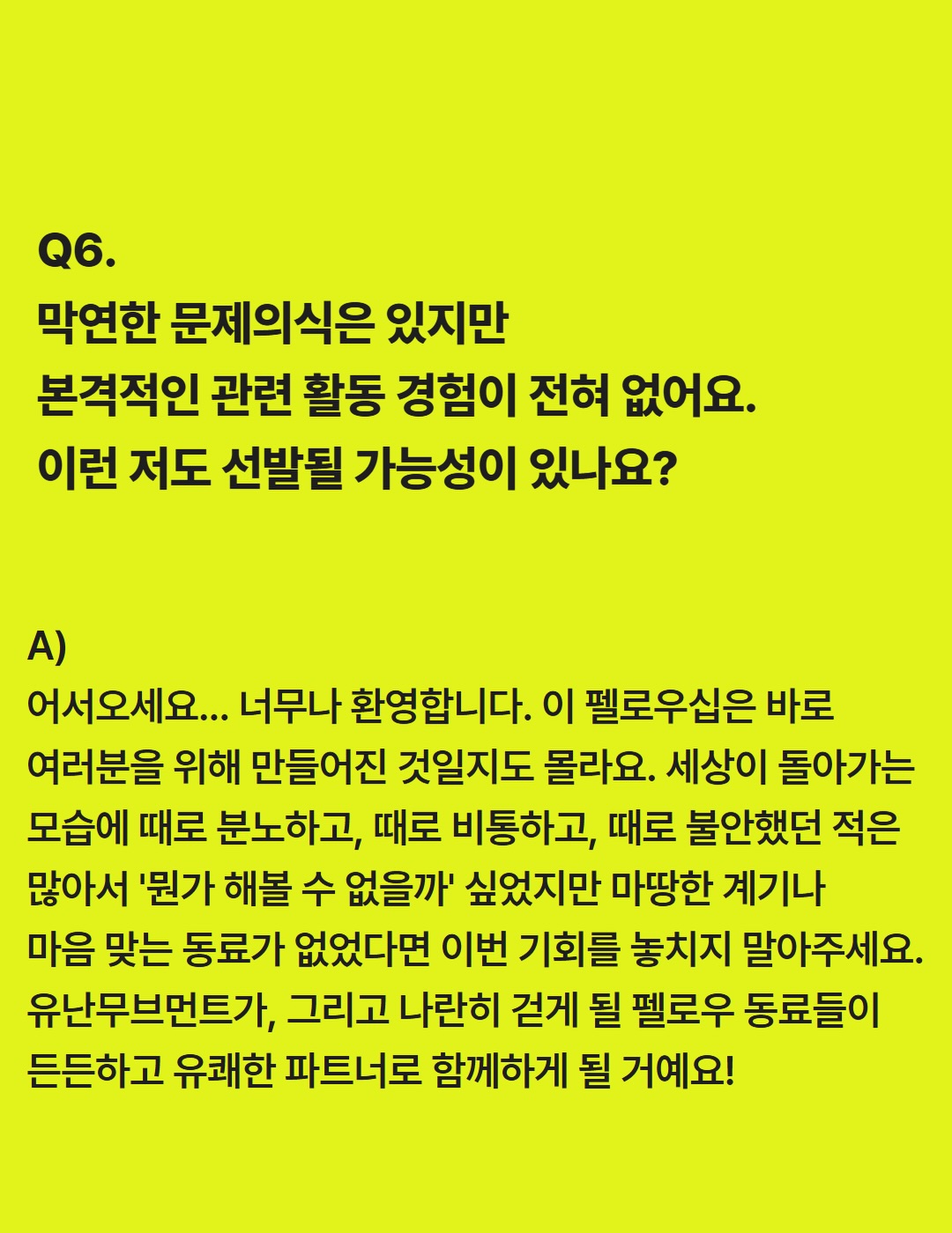 자석젤 네일 8