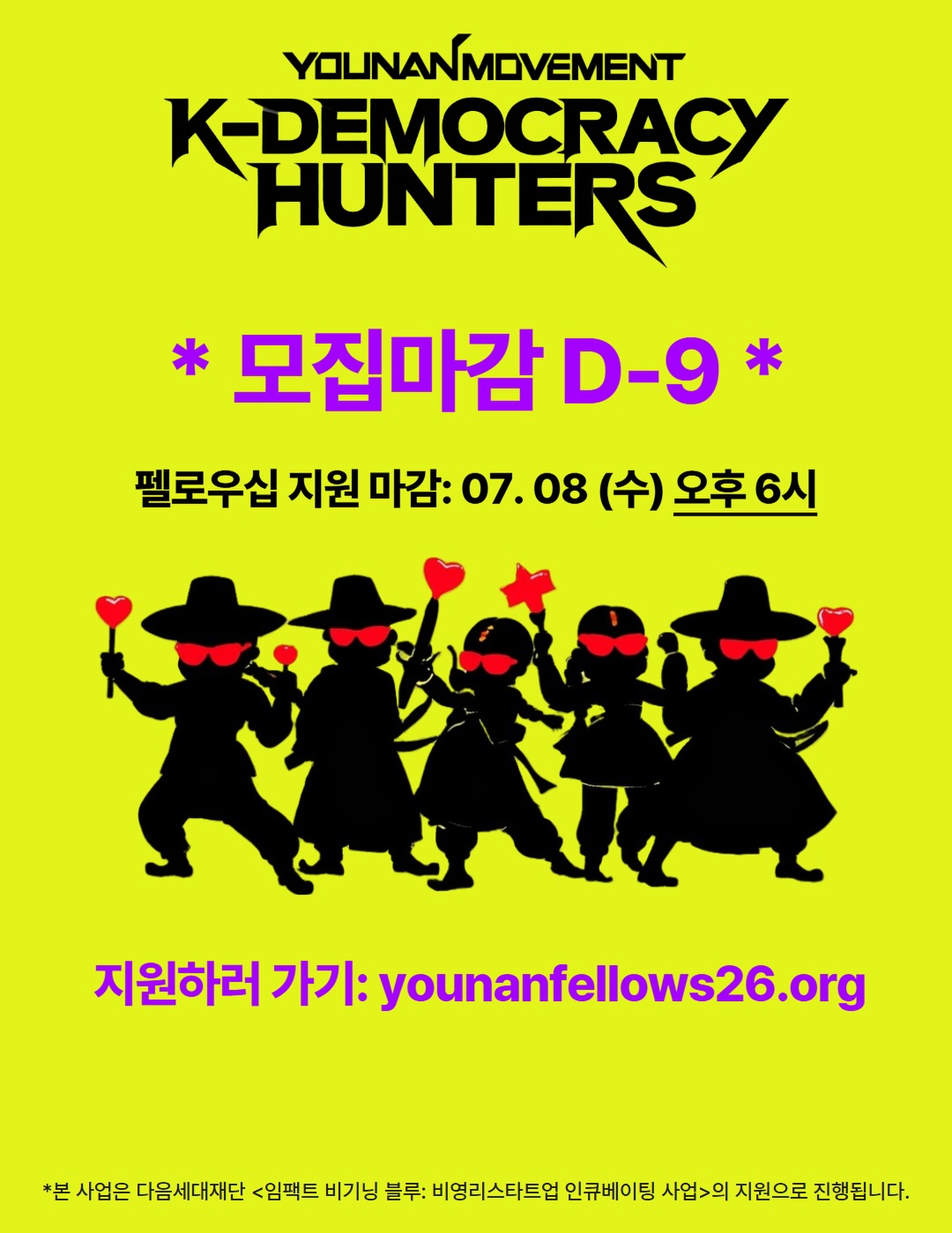 자석젤 네일 9