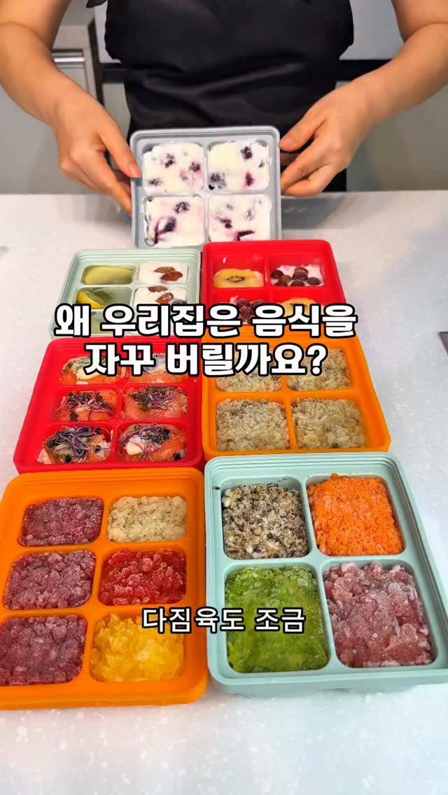 8월 예약