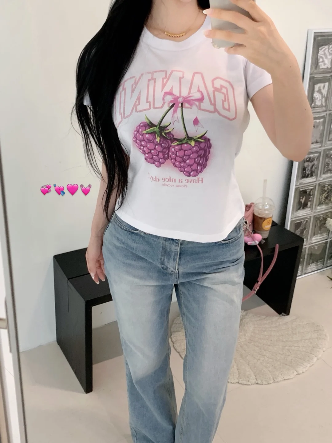 애사비 효소 13