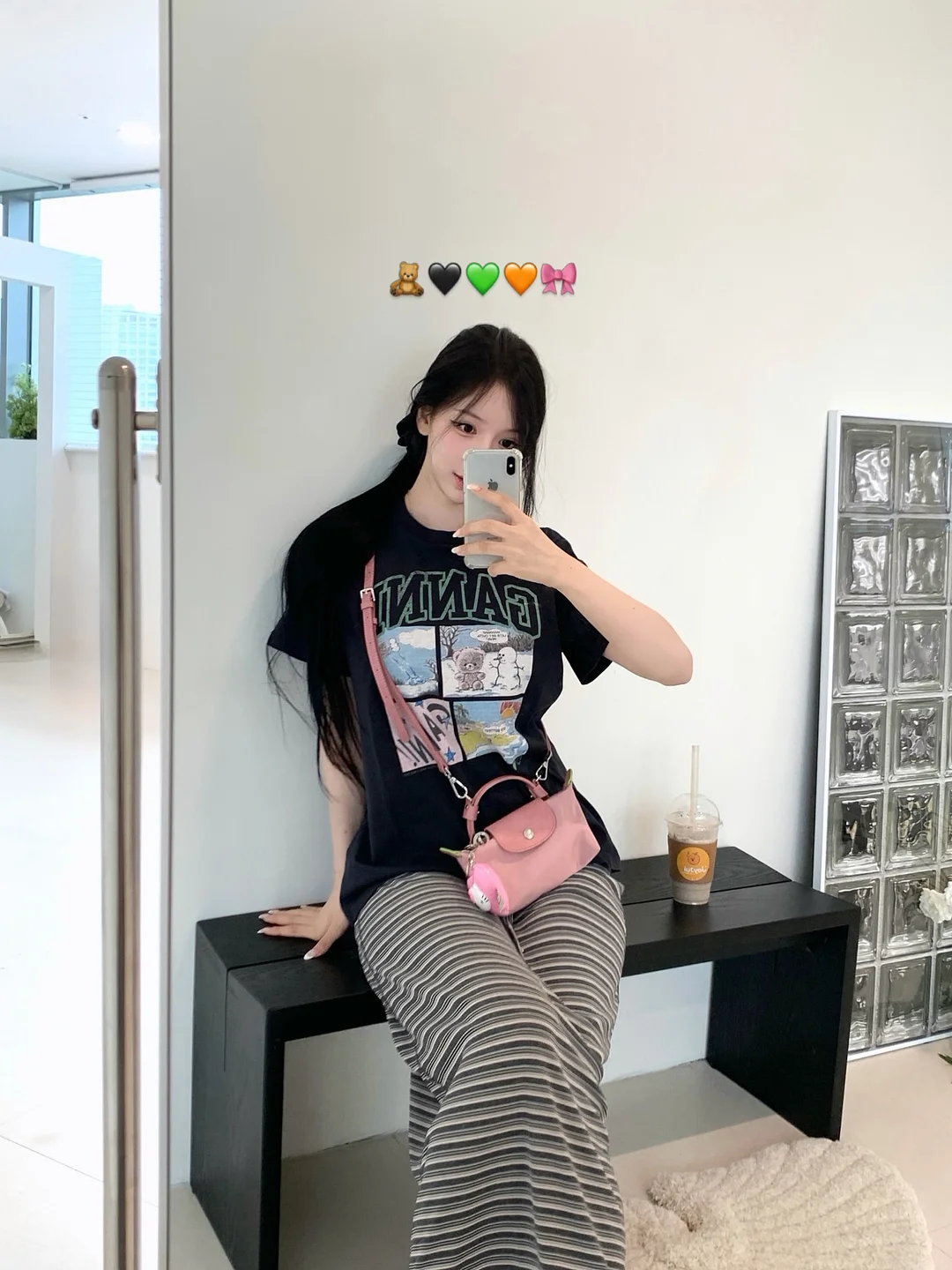애사비 효소 2
