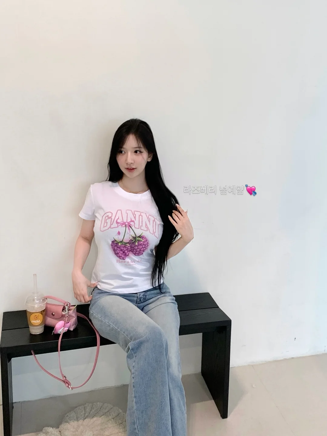 애사비 효소 3