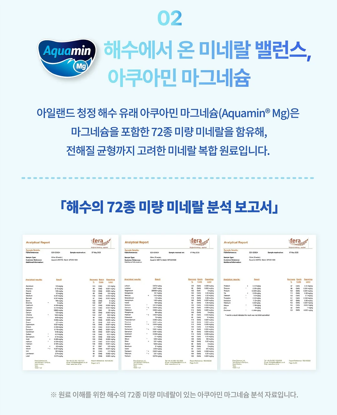 수납장 리폼 압축봉 9