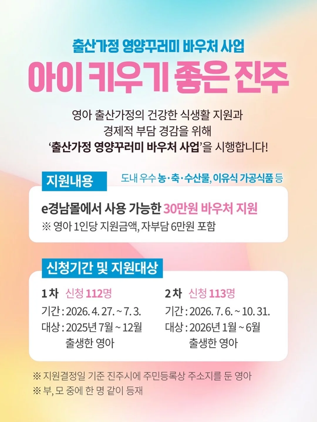 영상 속 옷 2